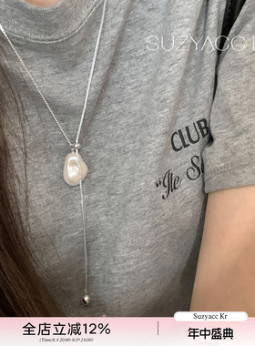 suzyacc kr巴洛克珍珠抽拉项链女小众设计简约质感通勤百搭毛衣链