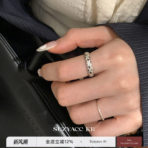 suzyacc kr小众设计纯银菱格镶钻戒指轻奢气质高级感食指戒指环女