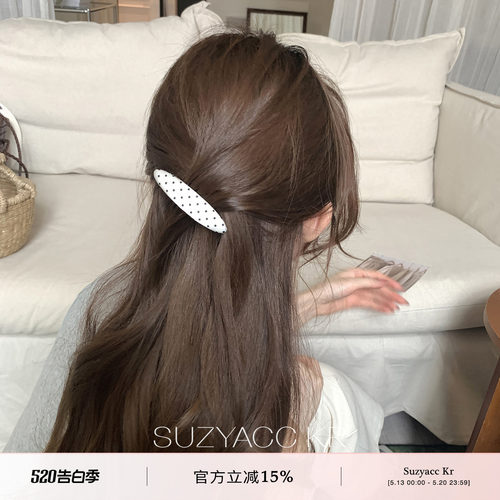 suzyacc kr波点齿梳发卡高颅顶倒插梳2026新款法式复古百搭侧边夹