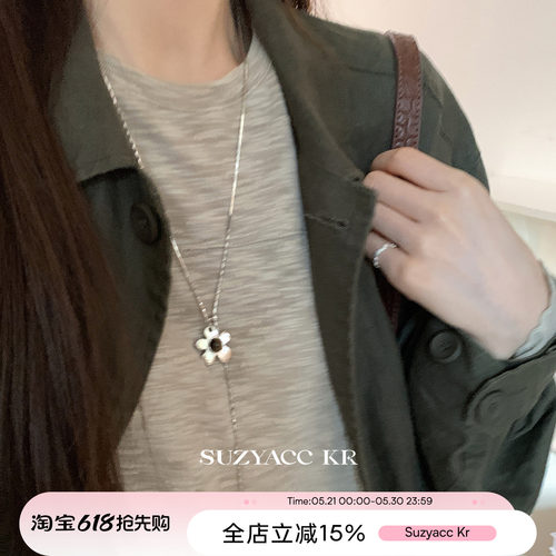 suzyacc kr虎眼石花朵抽拉毛衣链简约个性小众设计感可调节长项链