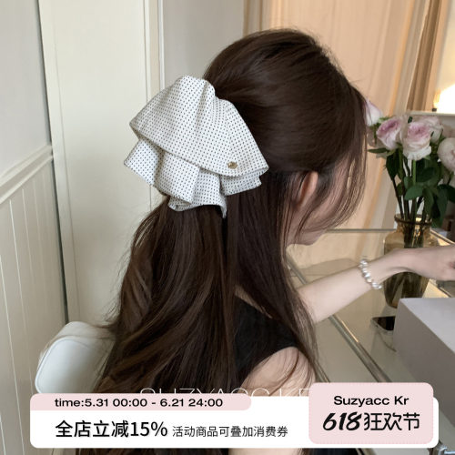 suzyacc kr波点裙摆后脑勺抓夹马尾夹法式复古简约高级感盘发发夹