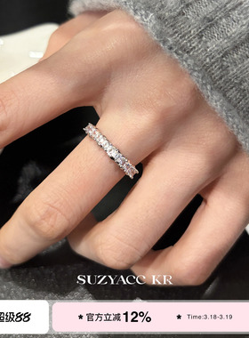 suzyacc kr合成锆石排钻戒指轻奢气质超闪百搭叠戴食指戒指
