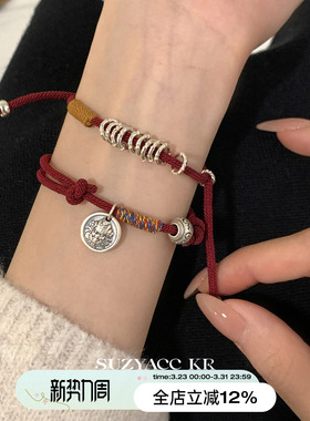 suzyacc kr纯银黄财神红色手绳盘缠国风本命年新年红绳编织绳手链