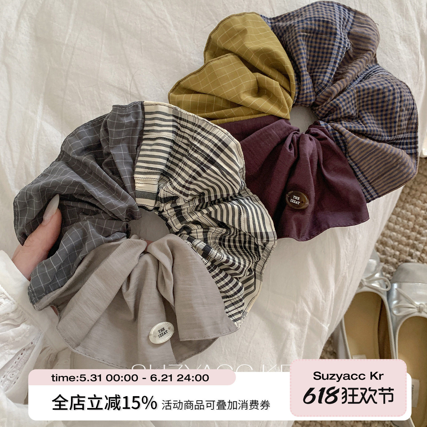 suzyacc kr复古撞色格子发圈低调个性高级感低马尾头花百搭头绳女
