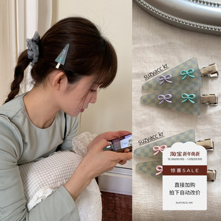 棋盘格笑脸无痕夹刘海夹2025新款 任选4件 简约侧边发夹 99元