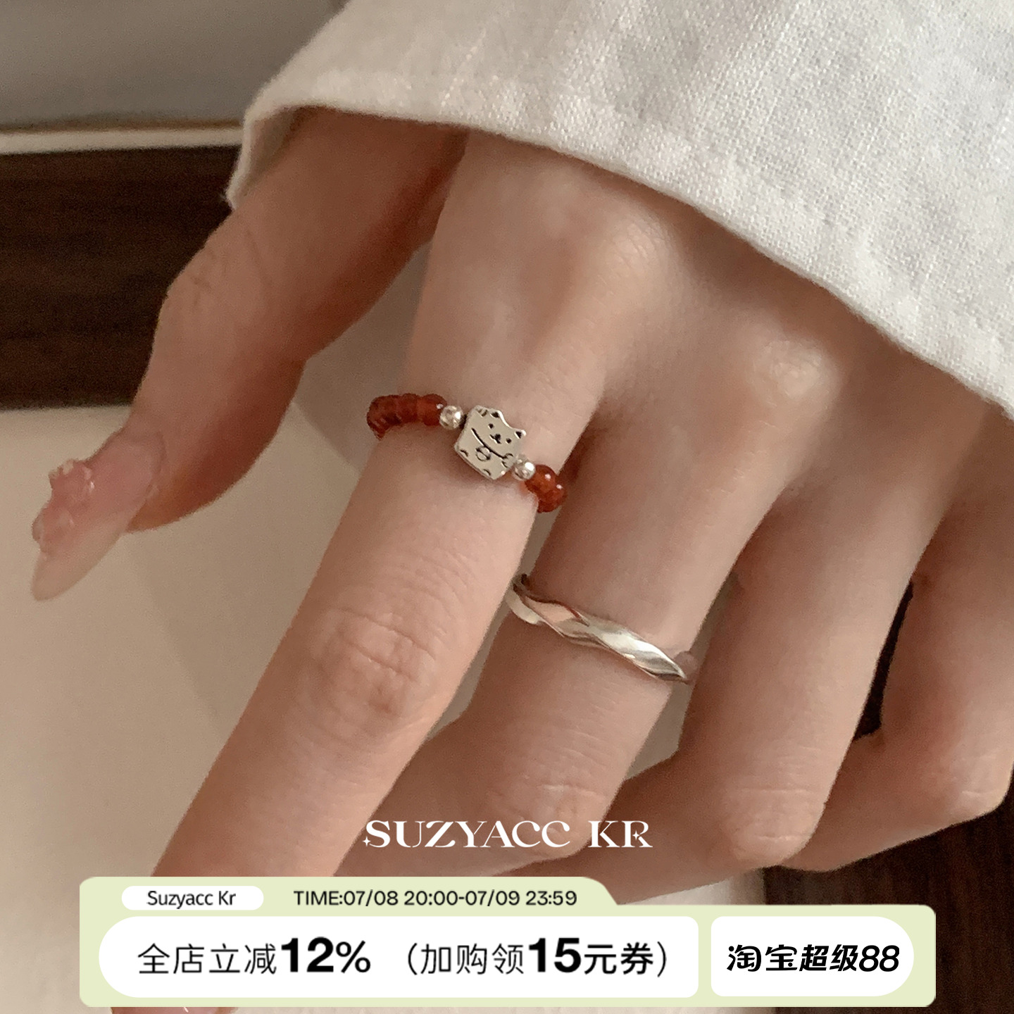 suzyacc kr红玛瑙纯银招财猫戒指中式复古小众食指戒百搭显白指环