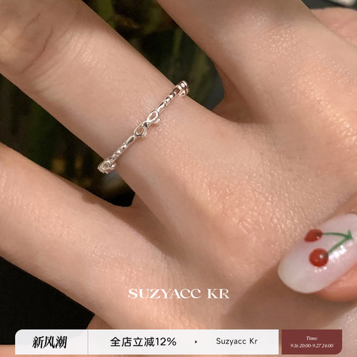 suzyacc kr极简风小众设计纯银蝴蝶结戒指纤细轻奢高级感食指戒女