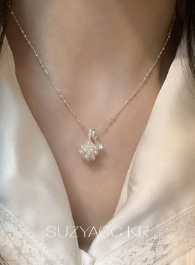 suzyacc kr仿珍珠水钻花球项链女款2026新款气质高级百搭锁骨链