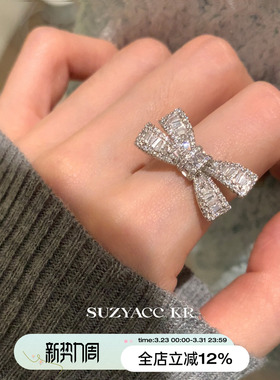 suzyacc kr轻奢重工满钻蝴蝶结戒指小众设计高级感食指戒可调节