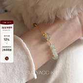新品 限时2件88折 1.28 20点新中式 和田玉如意锁足银手链