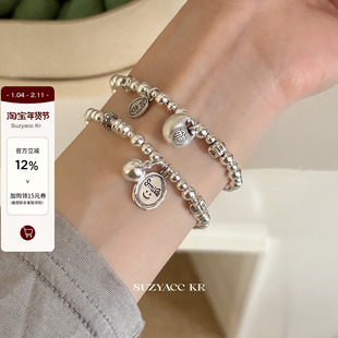 suzyacc kr纯银笑脸圆牌银坨坨串珠手链小众设计重工百搭高级手串