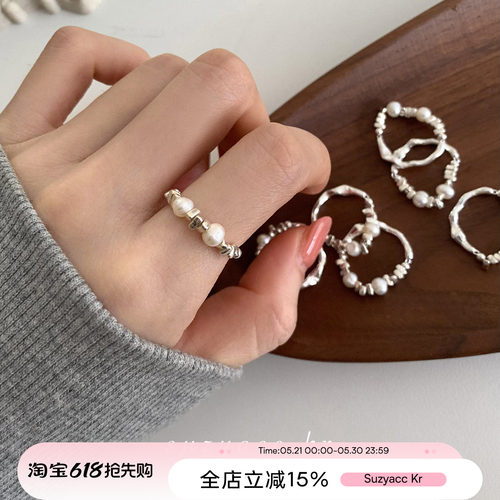 纯银碎银子拼接戒指气质