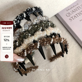 suzyacc kr精致毛绒绒珍珠齿梳发箍高颅顶百搭实用小众洗脸头箍