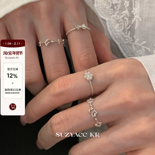 suzyacc kr精致迷你蝴蝶结花朵细圈戒指小众设计精致ins高级指环