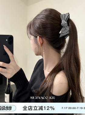 suzyacc kr黑白格纹蝴蝶结香蕉夹复古小众设计感后脑勺盘发发夹女