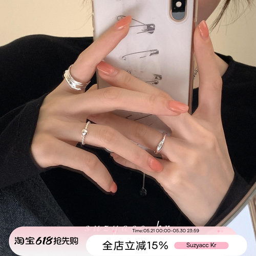 suzyacc kr小众设计笑脸花边纯银戒指2026年新款潮简约个性食指戒