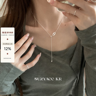 suzyacc kr纯银猪鼻子抽拉项链简约小众高级感流苏毛衣链气质颈链