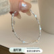 suzyacc kr轻奢小众碎银星星手链ins精致高级感叠戴手饰送闺蜜