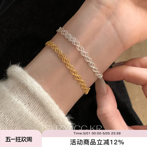 suzyacc kr进口纯银蕾丝高级手链女复古精致中古精致感送闺蜜手饰
