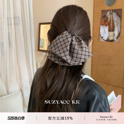 suzyacc kr复古文艺格纹裙摆抓夹女2025新款温柔后脑勺盘发发夹