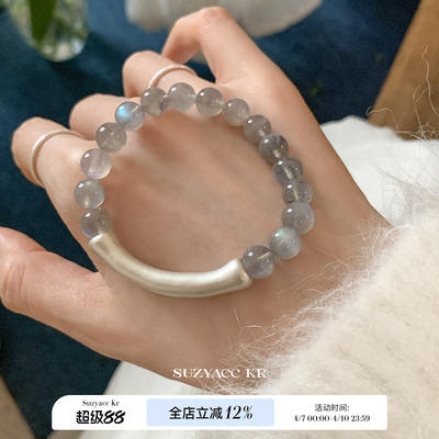suzyacc kr足银竹节月光石手串清冷感温柔气质高级手链百搭手饰女