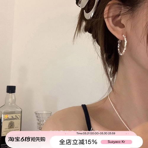 超闪碎银子风格圆形耳环耳圈