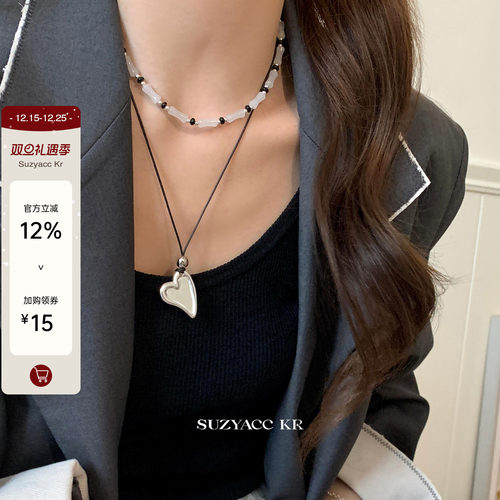 suzyacc kr纯银爱心吊坠抽拉毛衣链女款2024新款简约百搭高级项链