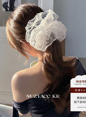 【99元任选4件】超仙波点网纱大号发圈少女感头花丸子头皮筋头绳