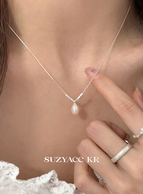 suzyacc kr温柔百搭碎银珍珠纯银项链女简约气质小众高级感锁骨链