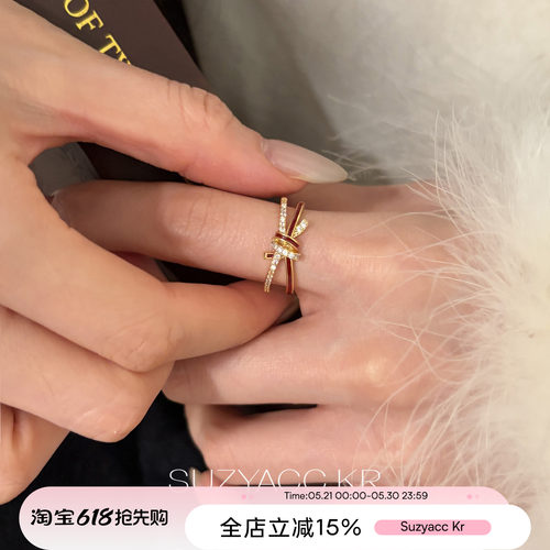 suzyacc kr红色滴釉水钻打结戒指轻奢气质小众高级感食指戒指环女