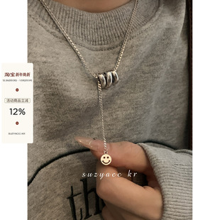 小众重工毛衣链女 爆款 suzyacc kr纯银波浪纹笑脸吊坠项链2024新款