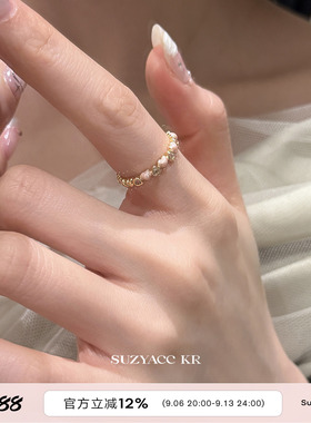 suzyacc kr粉色滴釉爱心合成锆石戒指小众设计轻奢精致食指戒可调