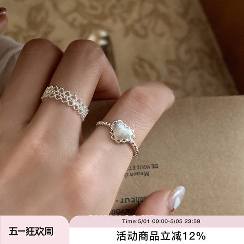 suzyacc kr蕾丝爱心纯银戒指轻奢小众高级感食指戒气质百搭可调节