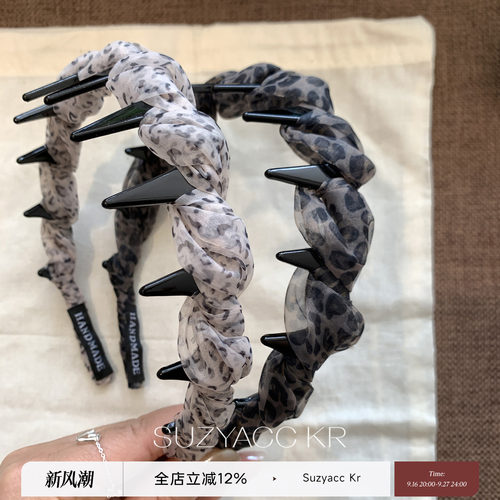 suzyacc kr网纱豹纹齿梳发箍高颅顶2026新款个性小众设计感头箍女