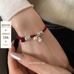 suzyacc kr足银好柿花生红绳手链女本命年新年叠戴手饰送闺蜜礼物