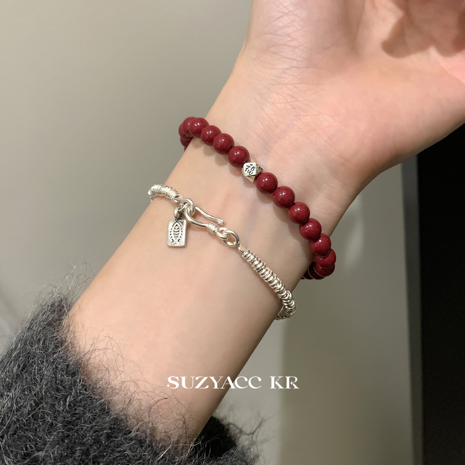 【新品限时2件88折】12.8 0点本命年手链红色朱砂纯银手串