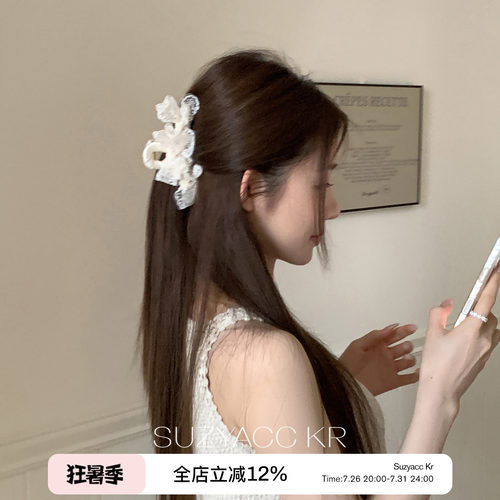 suzyacc kr蕾丝花边蝴蝶结大号抓夹2026新款重工纯欲复古鲨鱼夹