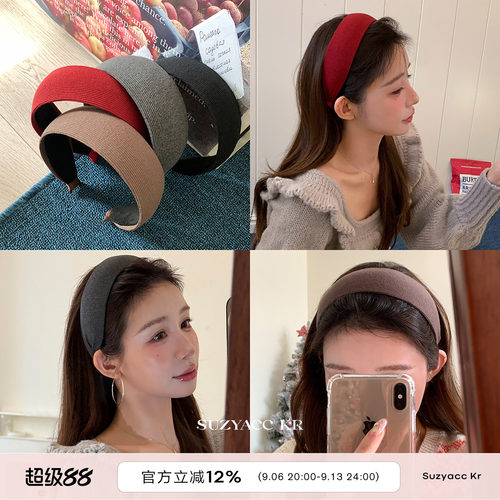 suzyacc kr易梦玲同款加厚宽边发箍女2026新款老钱风简约高级头箍