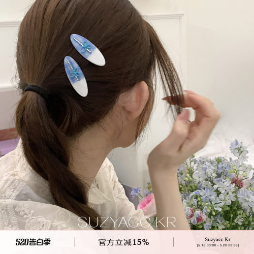 suzyacc kr甜美蝴蝶结格子发夹2026新款小清新简约百搭高级侧边夹