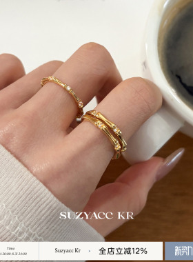 suzyacc kr合成锆石竹节戒指小众设计通勤百搭开口食指戒时尚指环
