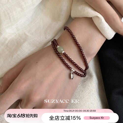 suzyacc kr纯银石榴石多层串珠手链早秋复古百搭高级显白叠戴手串