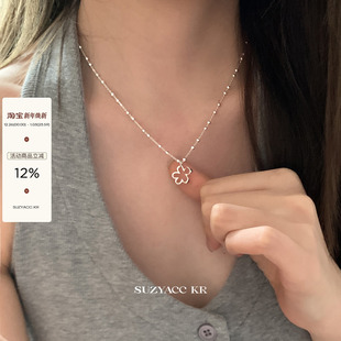 suzyacc kr纯银镂空花朵吊坠项链轻奢气质小众高级感毛衣链颈链女