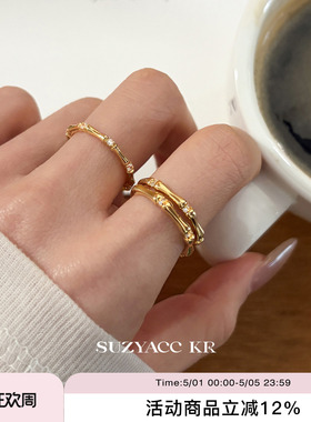 suzyacc kr合成锆石竹节戒指小众设计通勤百搭开口食指戒时尚指环