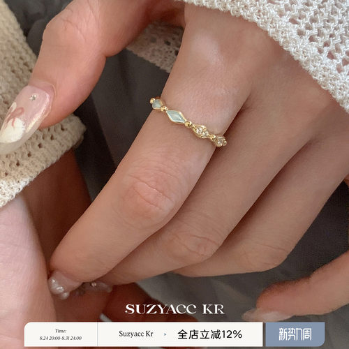 suzyacc kr欧若风小众设计新中式浅蓝滴釉镶钻戒指复古高级食指戒