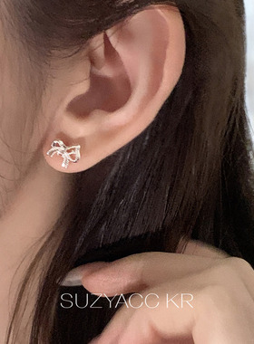 【新品限时2件88折】3.11 20：00迷你蝴蝶结耳环