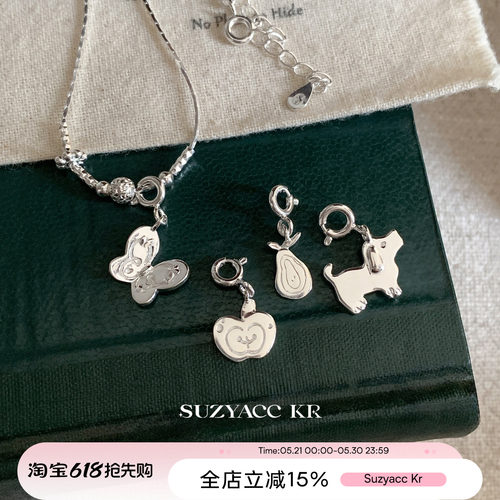 suzyacc kr小众设计纯银素链苹果梨子吊坠个性高级感百搭毛衣链女