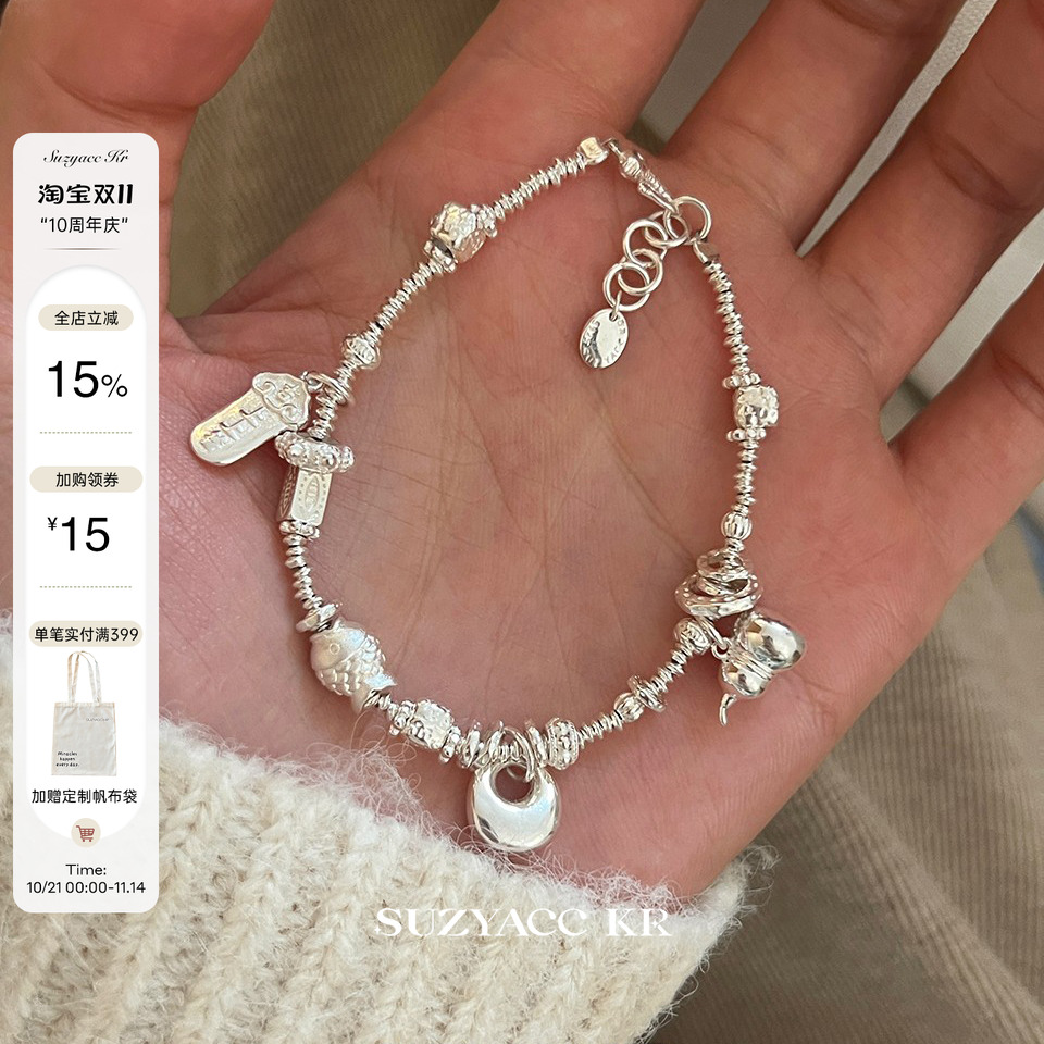 suzyacc kr百搭纯银葫芦小胖福吊坠手链简约小众设计感ins风手饰