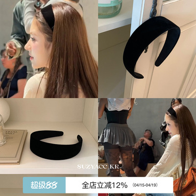 suzyacc kr复古高级Anna同款丝绒宽边黑发箍女2025新款法式头箍