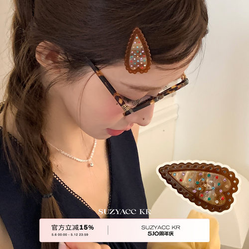 suzyacc kr甜美爱心彩钻饼干发夹女2025新款复古小众高级感刘海夹