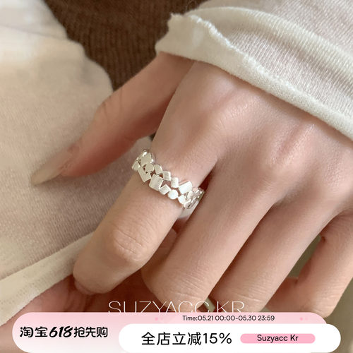 suzyacc kr不规几何拉丝戒指个性小众高级感食指戒可调节简约指环